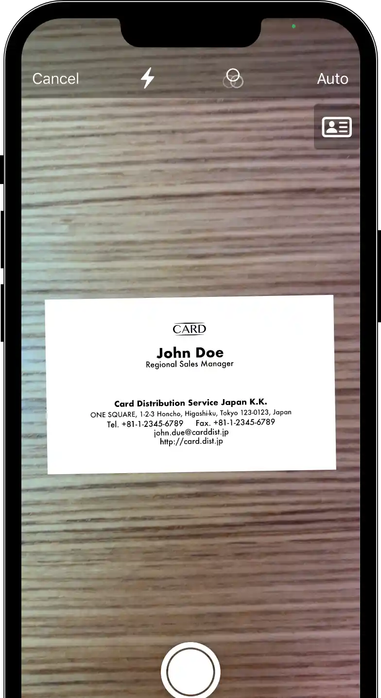 cardman image2